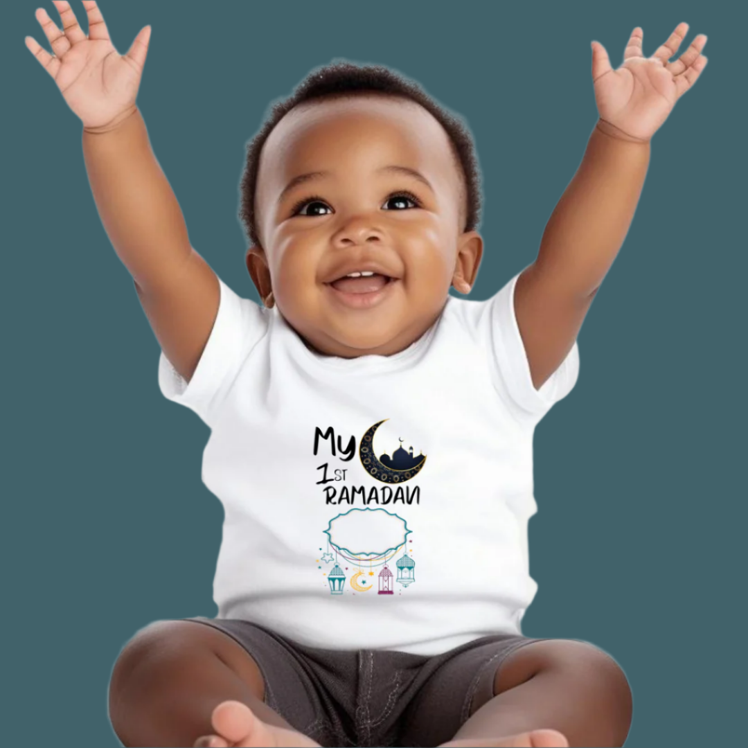 Baby's First Ramadan White Cotton Bodysuit, Islamic Holiday Celebration Romper with Lantern Design